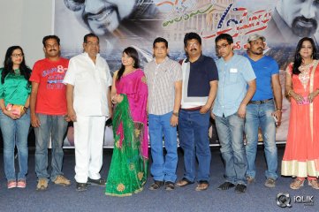 Welcome To America Movie Trailer Launch